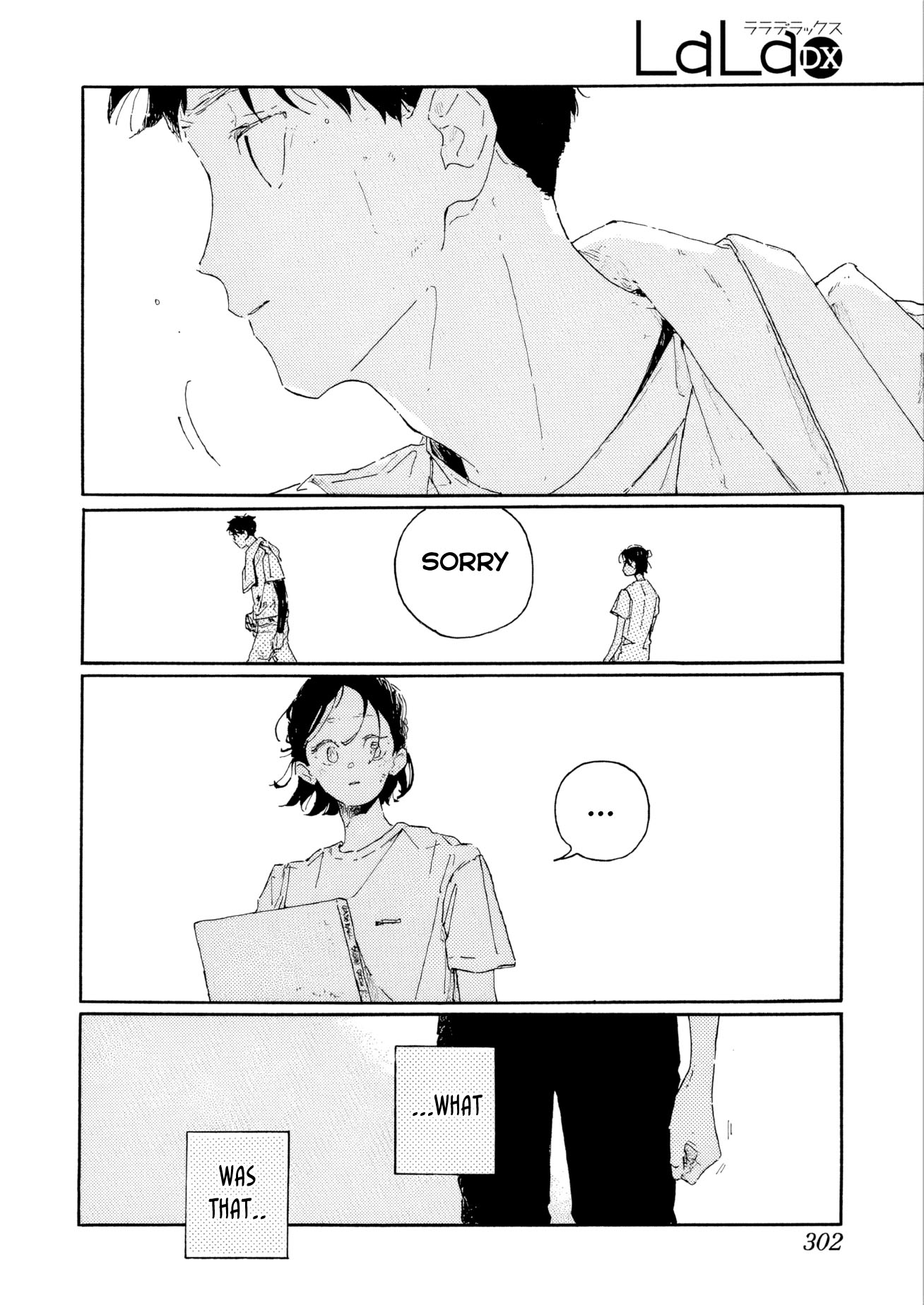 Haru no Yume wo Hashiru Kimi e Vol. 1 Ch. 3 第12页