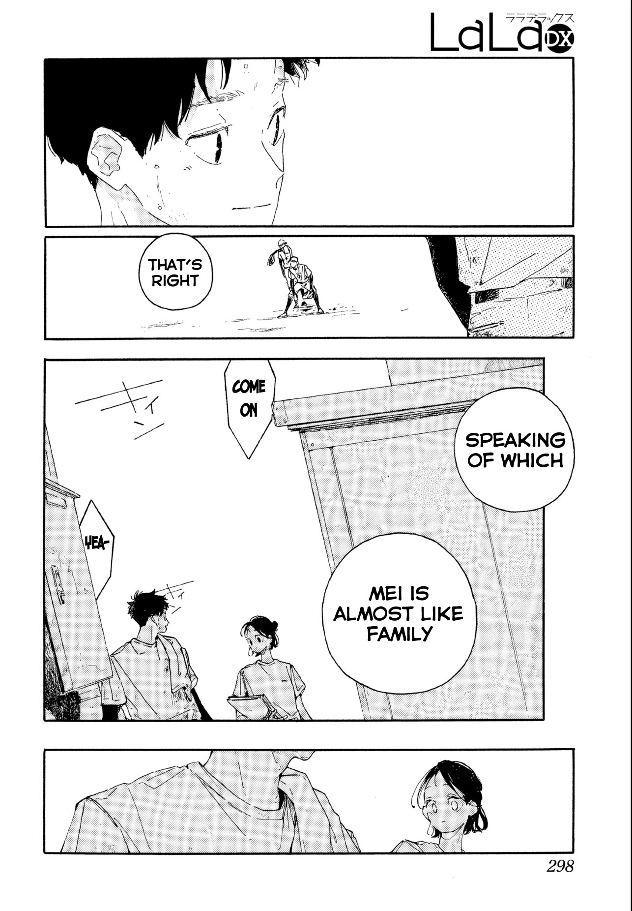Haru no Yume wo Hashiru Kimi e Vol. 1 Ch. 3 第8页