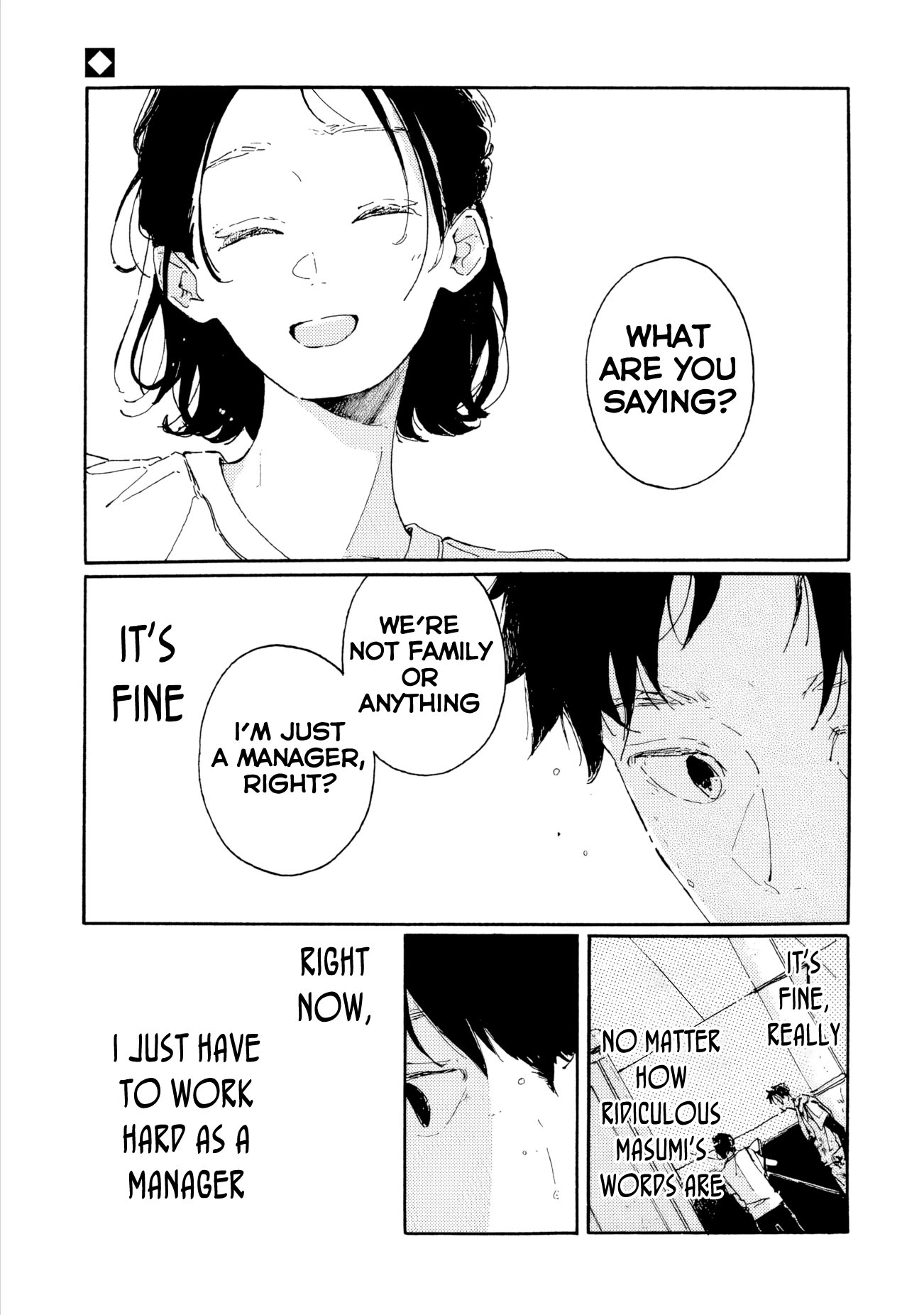 Haru no Yume wo Hashiru Kimi e Vol. 1 Ch. 3 第9页