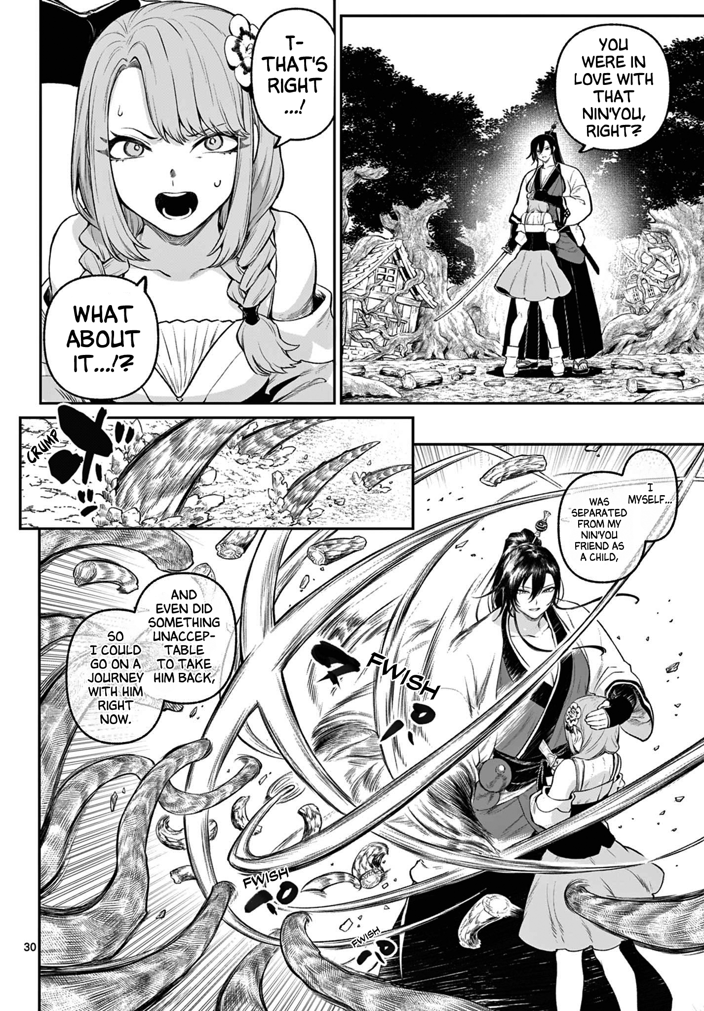 KaguRai ~Kagura to Raito~ Reflective Mirror 第29页