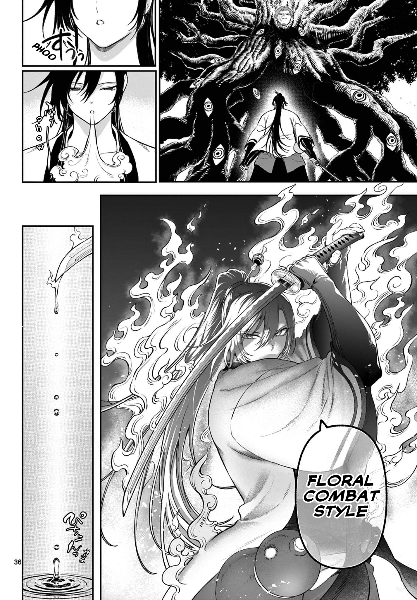KaguRai ~Kagura to Raito~ Reflective Mirror 第35页