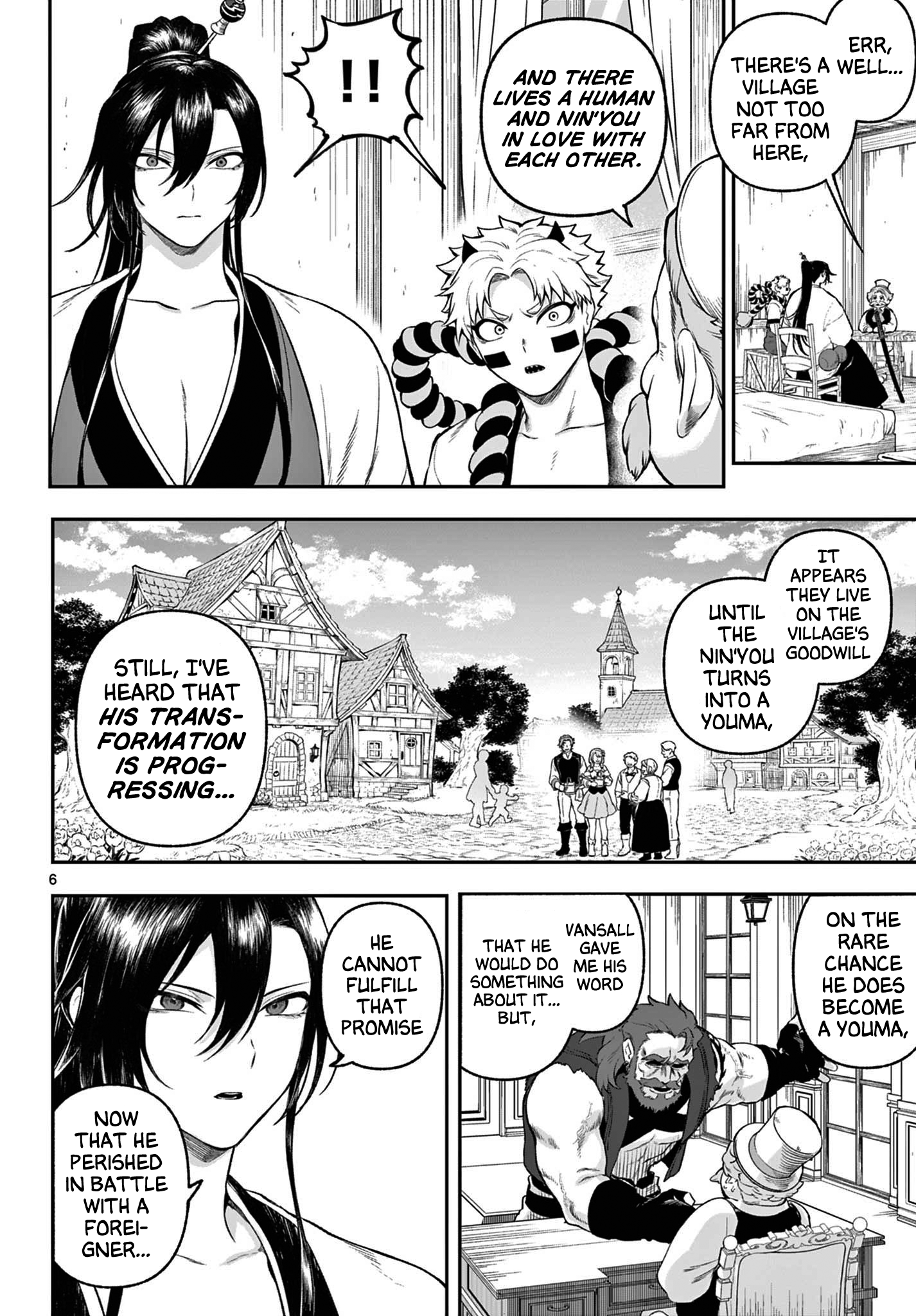 KaguRai ~Kagura to Raito~ Reflective Mirror 第6页