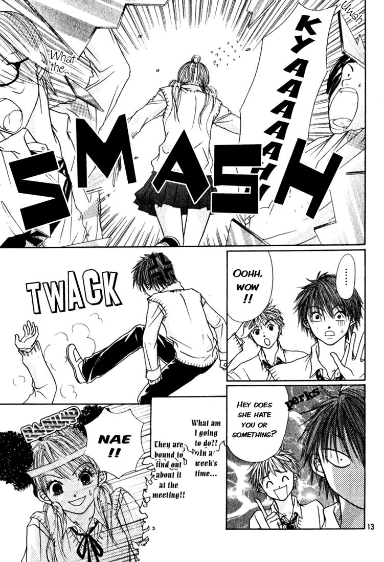 The Love's Red Signals Oneshot 第13页