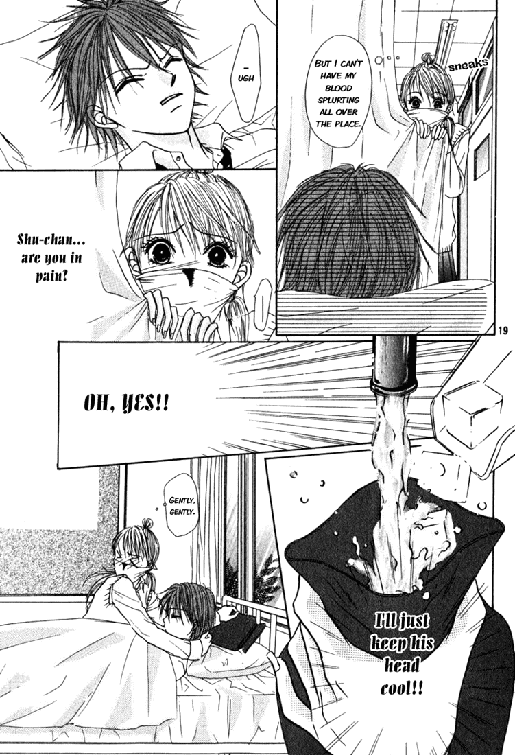 The Love's Red Signals Oneshot 第19页