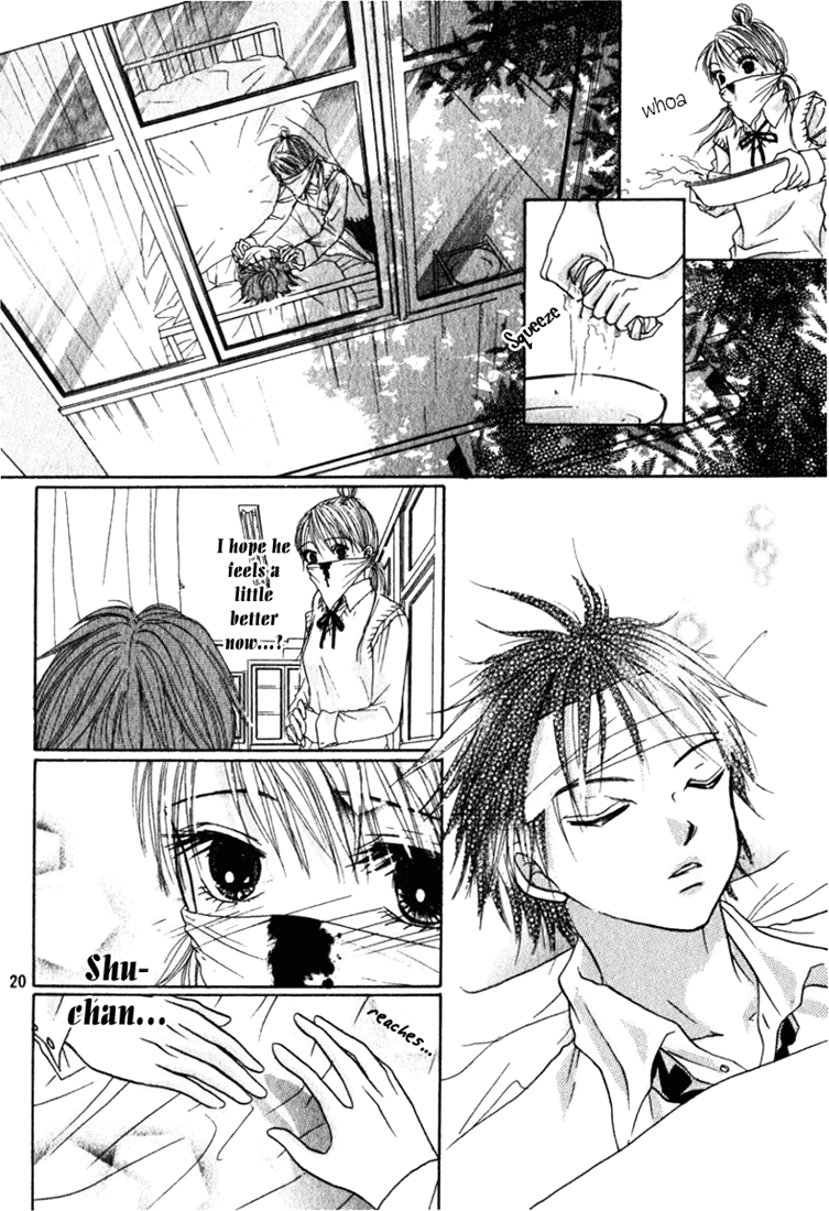 The Love's Red Signals Oneshot 第20页