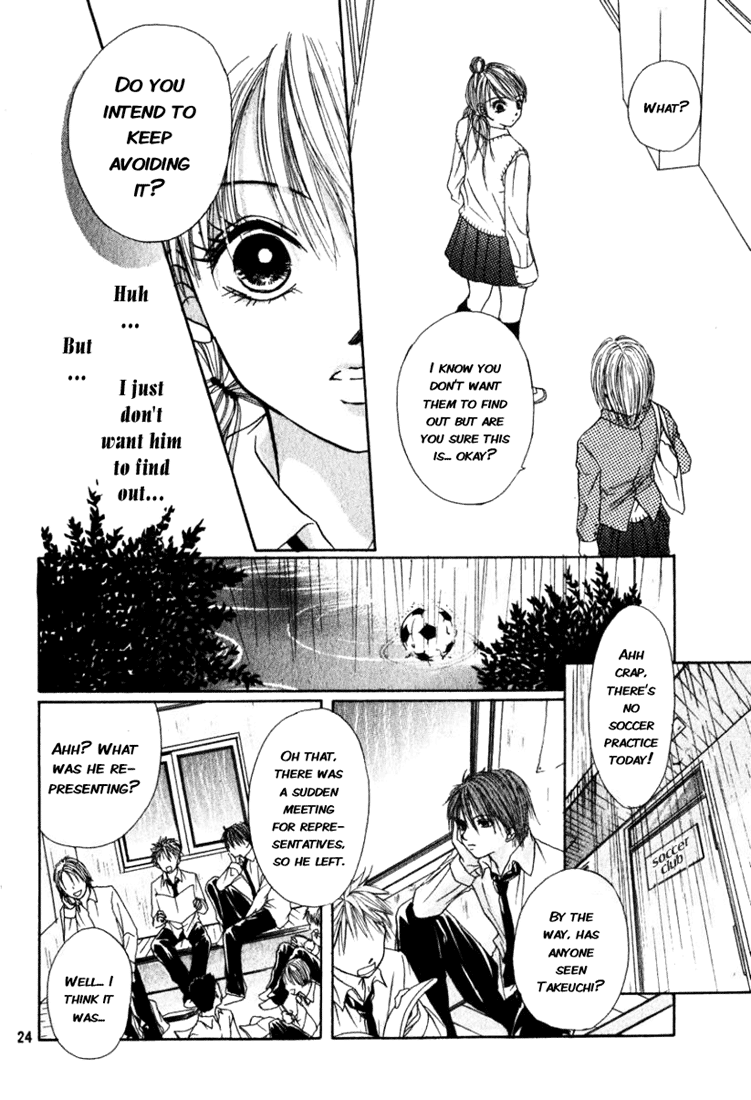 The Love's Red Signals Oneshot 第24页