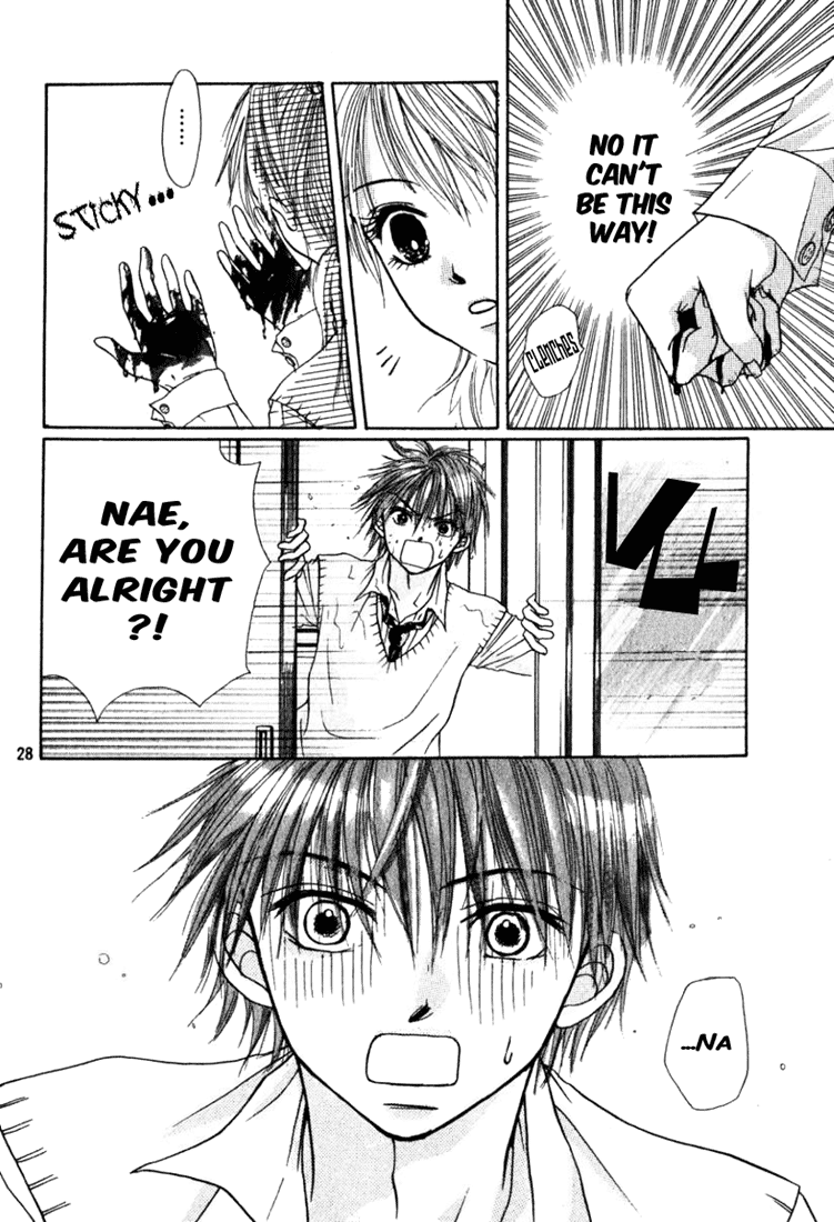 The Love's Red Signals Oneshot 第28页