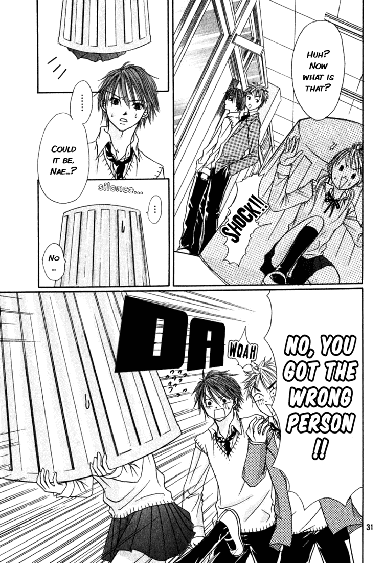 The Love's Red Signals Oneshot 第31页