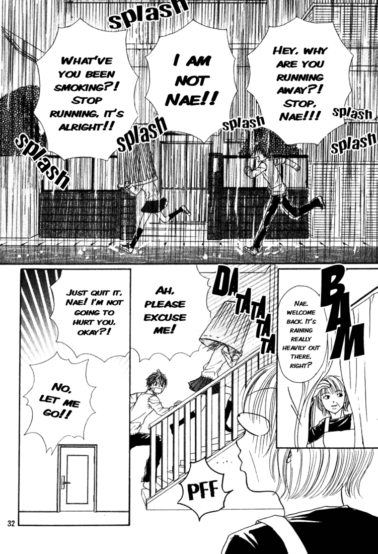 The Love's Red Signals Oneshot 第32页