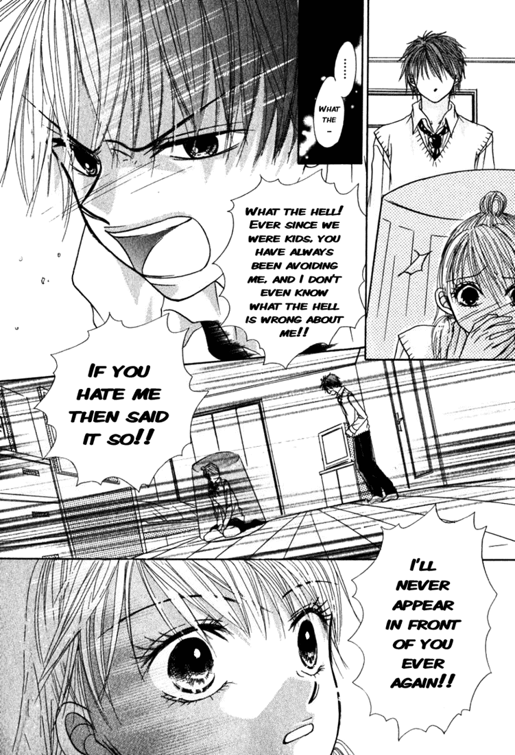 The Love's Red Signals Oneshot 第34页