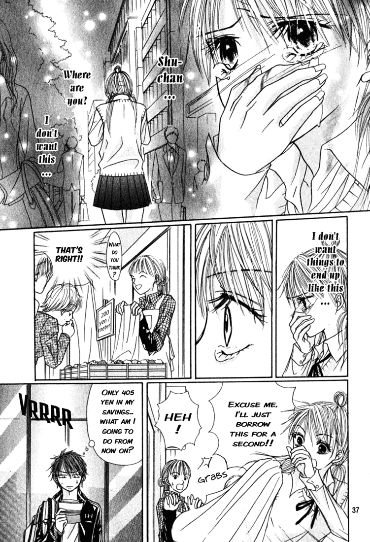 The Love's Red Signals Oneshot 第37页