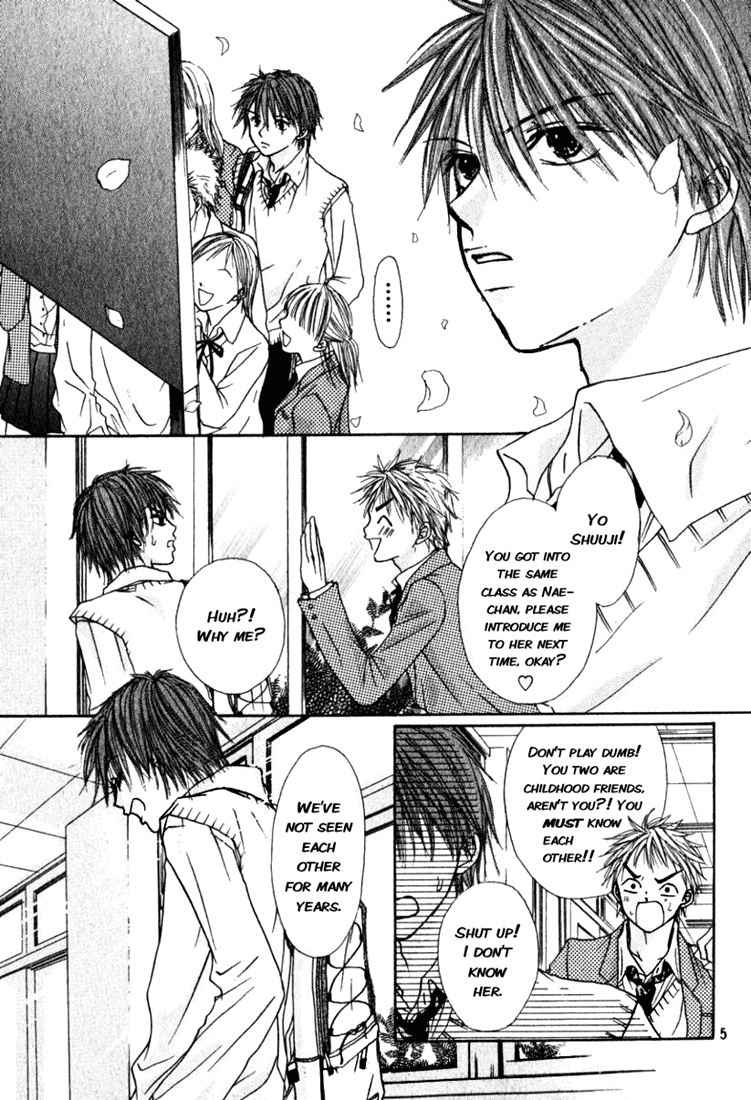The Love's Red Signals 第5页
