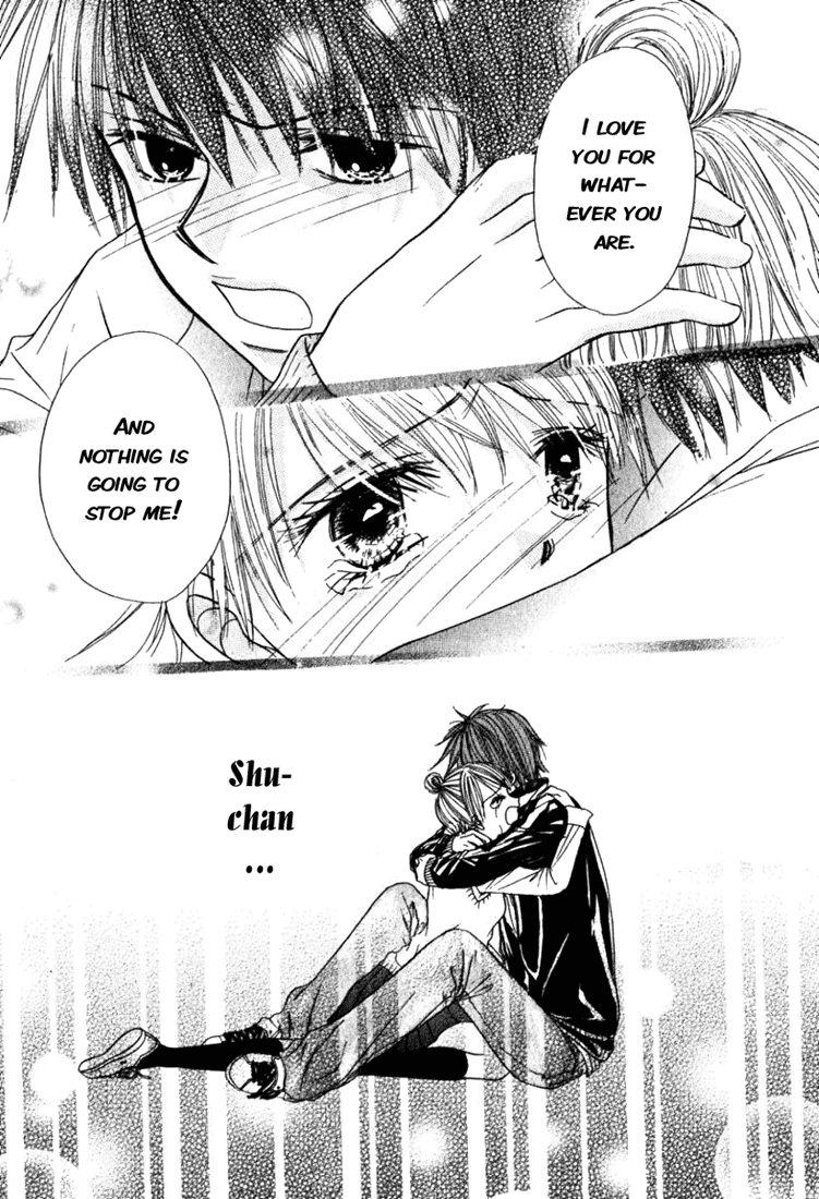 The Love's Red Signals Oneshot 第43页