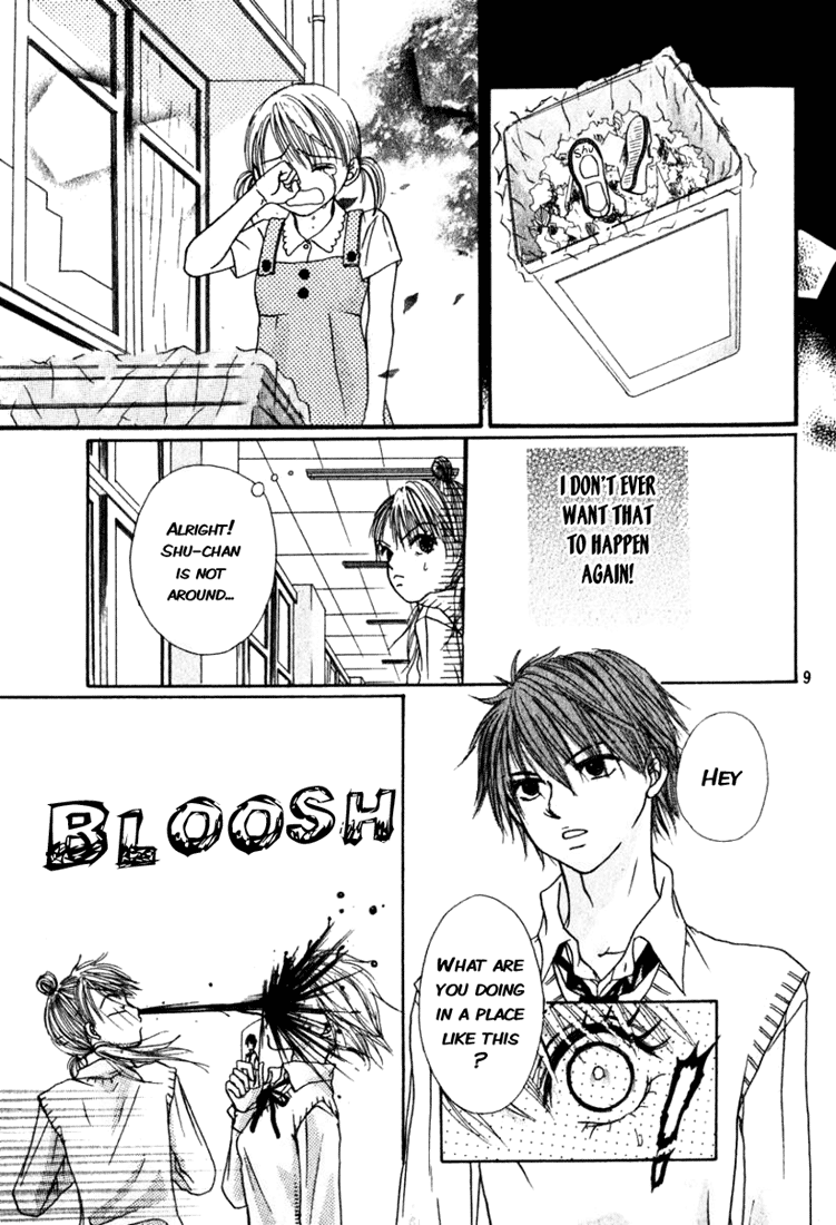 The Love's Red Signals Oneshot 第9页