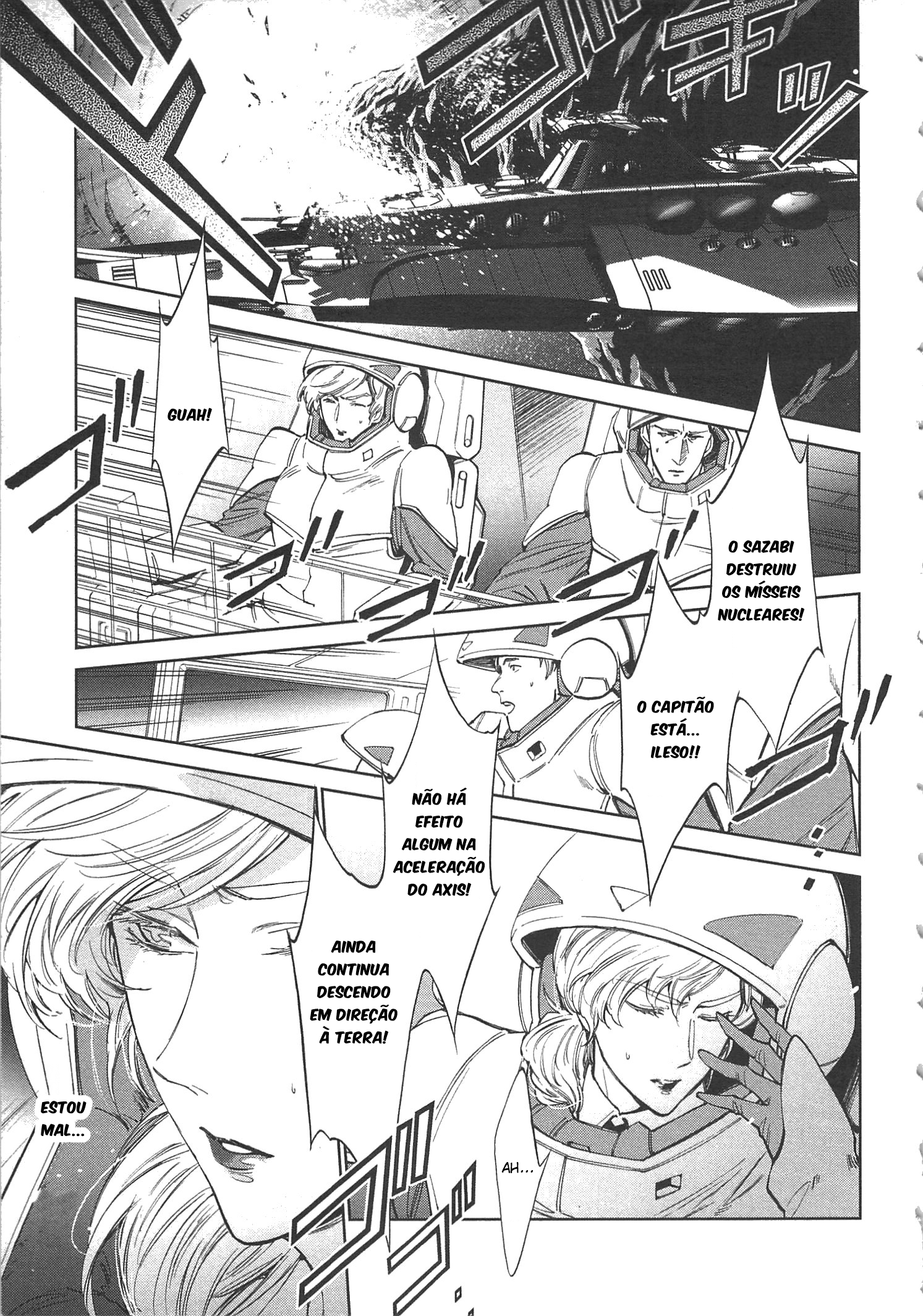 Mobile Suit Gundam: Char's Counterattack - Beyond the Time Prólogo 第10页