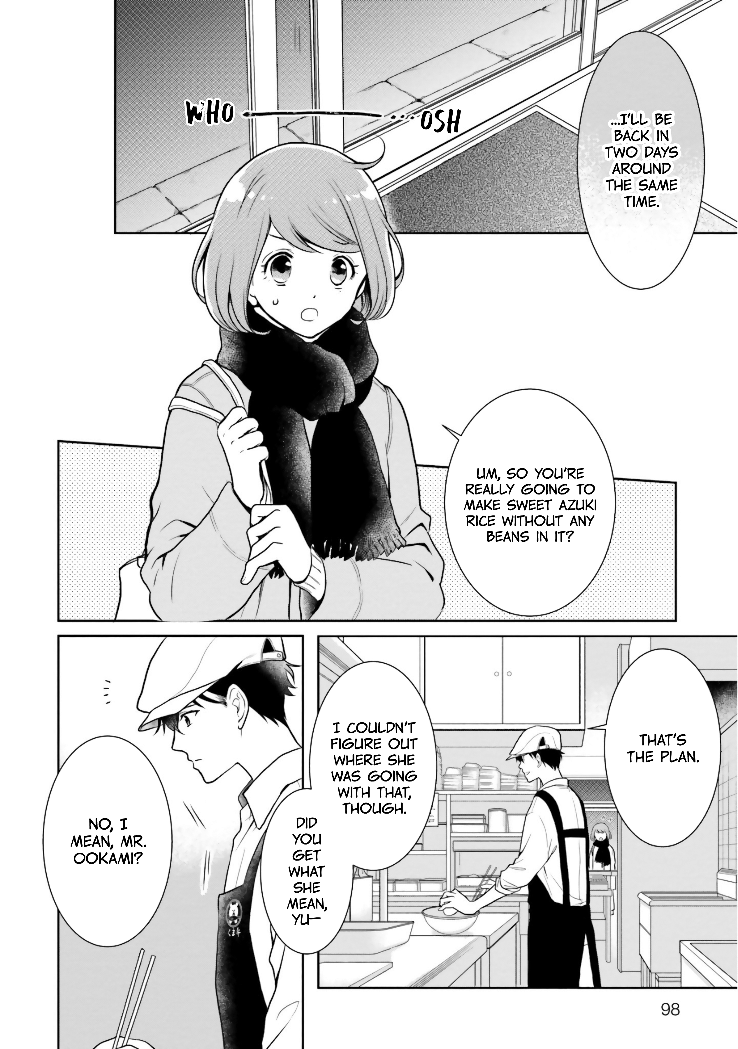 Bentouya-san no Omotenashi Azuki Beans: To Be or Not To Be (2) 第4页