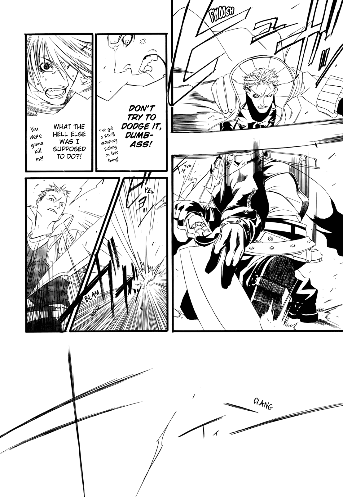 Final Fantasy - The F (Doujinshi) Final Fantasy VIII - Fragile I 第15页
