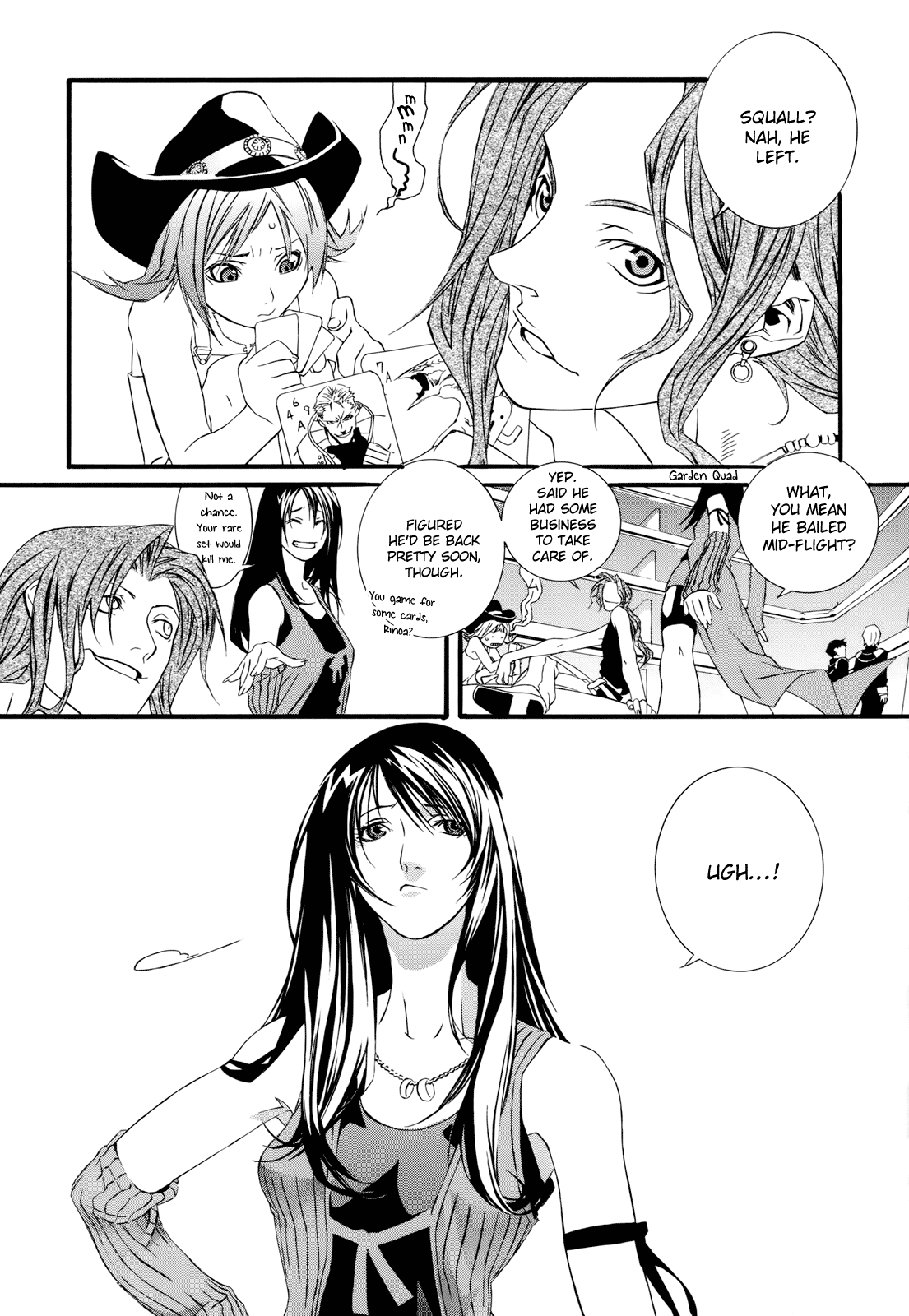 Final Fantasy - The F (Doujinshi) Final Fantasy VIII - Fragile I 第4页
