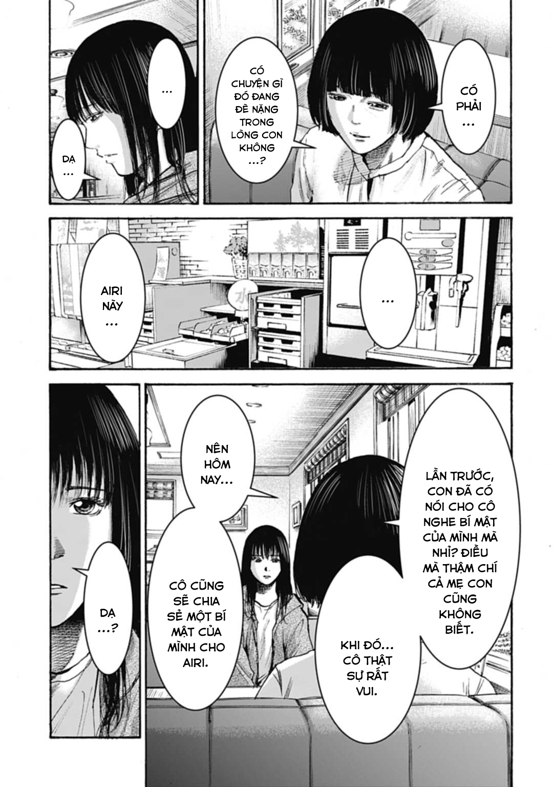 Happy Family - Fukushuu no Rental Okaa-san Ch. 2 第16页