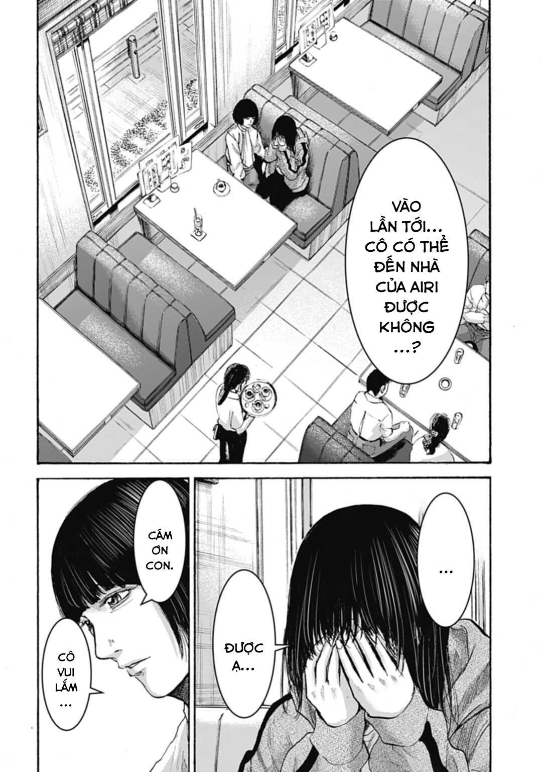 Happy Family - Fukushuu no Rental Okaa-san Ch. 2 第23页