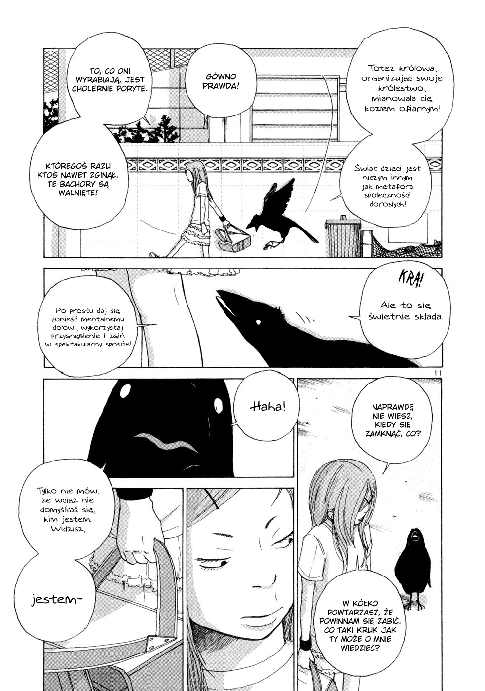 What a Wonderful World! Vol. 1 Ch. 2 第13页