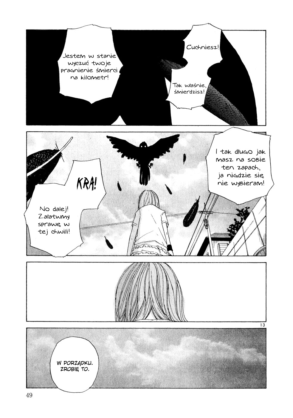 What a Wonderful World! Vol. 1 Ch. 2 第15页