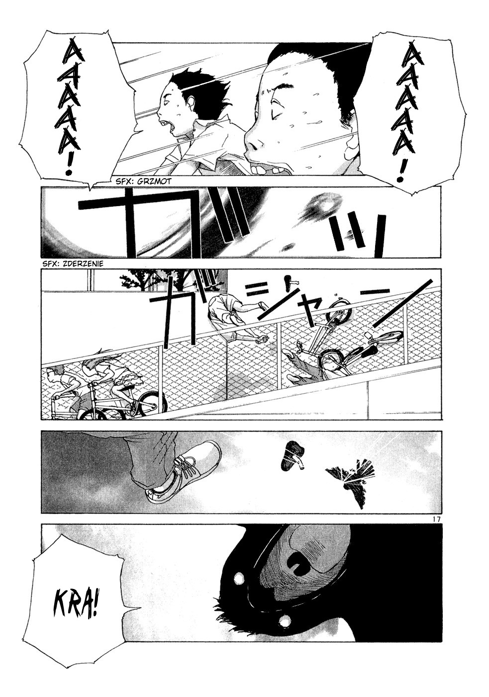 What a Wonderful World! Vol. 1 Ch. 2 第19页