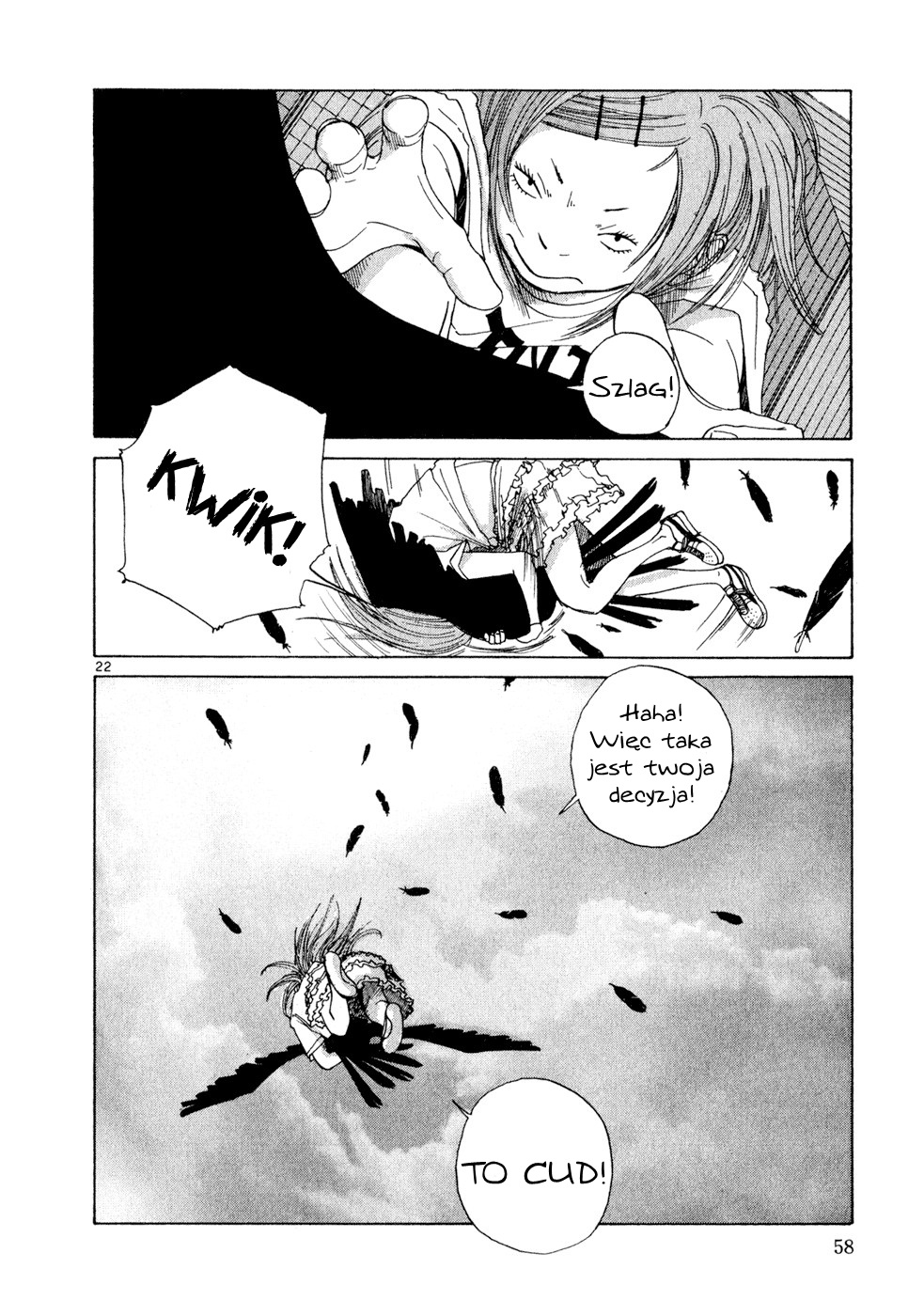 What a Wonderful World! Vol. 1 Ch. 2 第23页