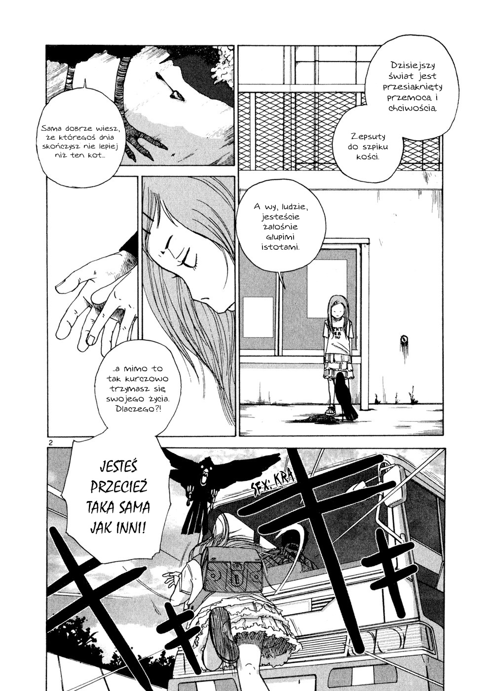 What a Wonderful World! Vol. 1 Ch. 2 第4页