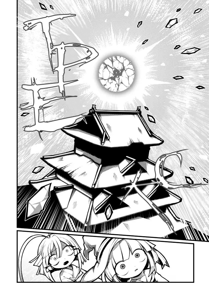 Wadanohara and the Great Blue Sea: Sea of Death Arc Истина 第17页