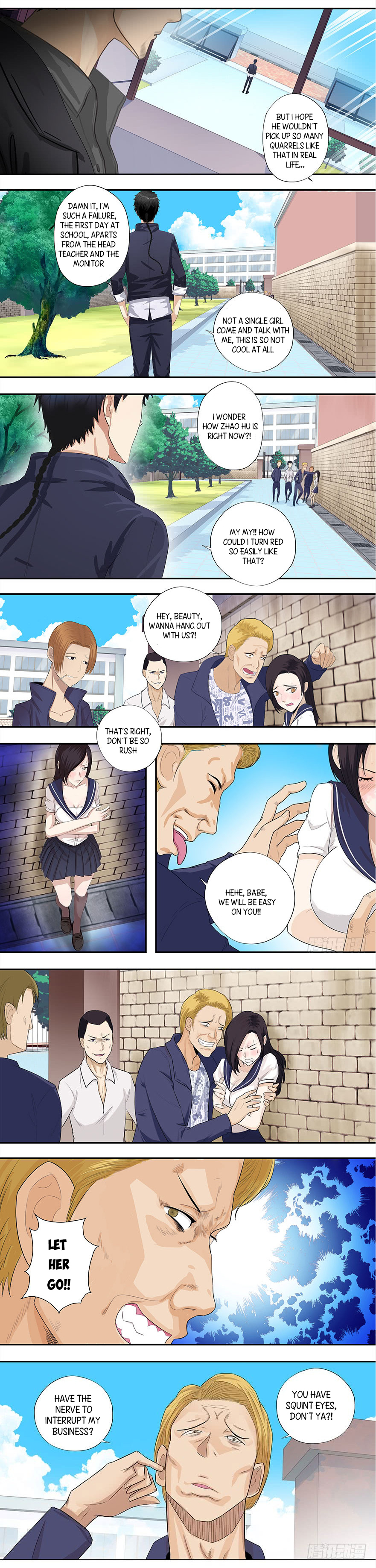 Campus Master Ch. 4 第4页