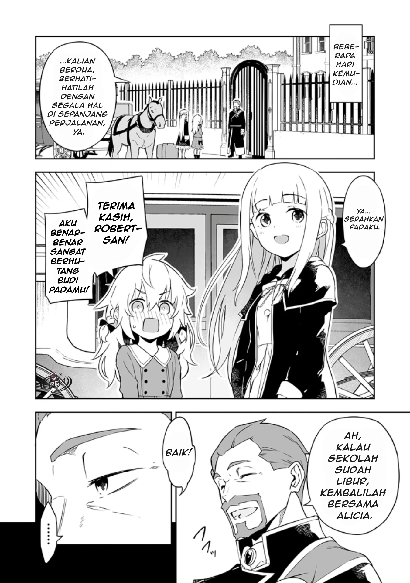 Jussai no Saikyou Madoushi Vol. 1 Ch. 3.2 第12页