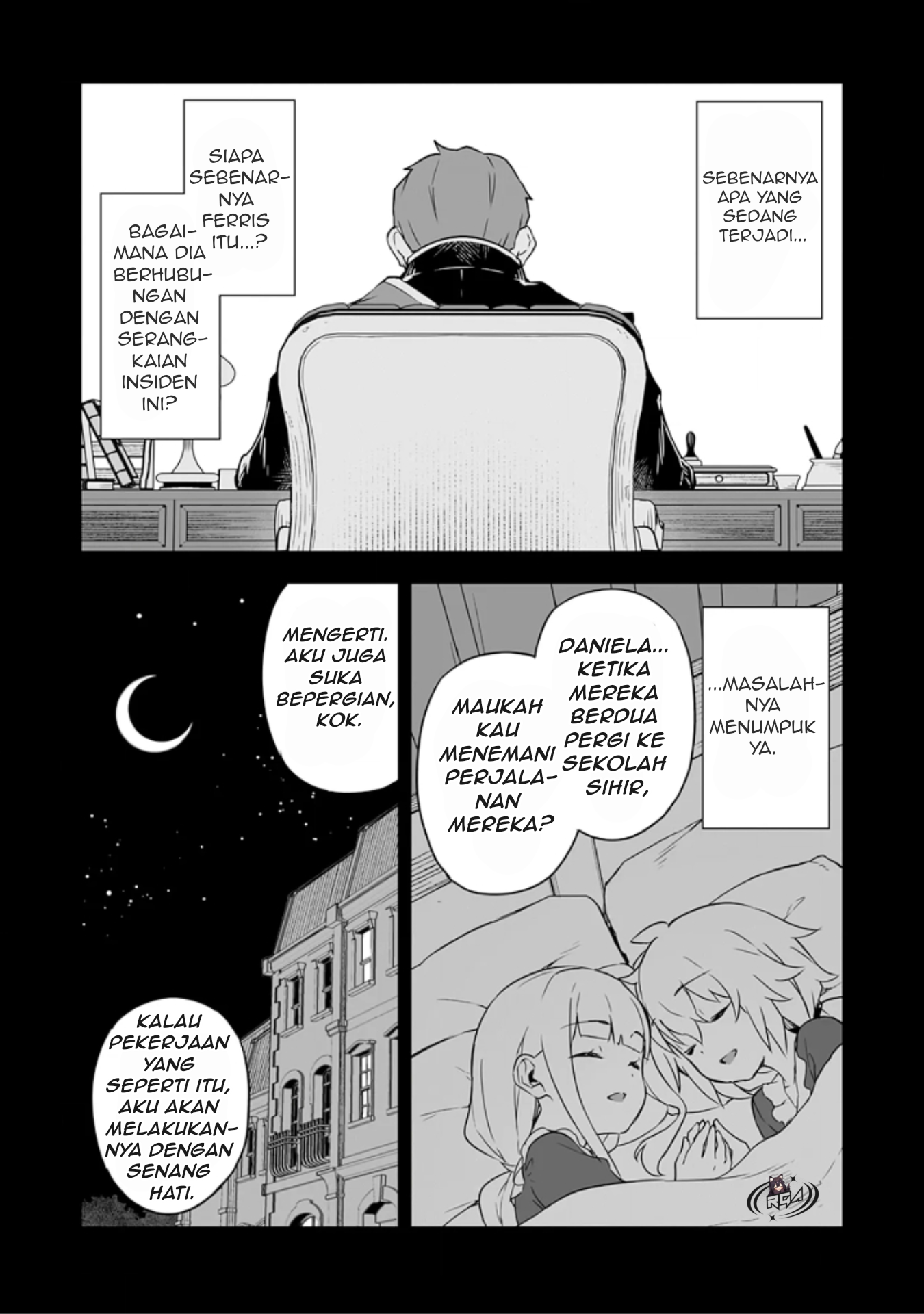 Jussai no Saikyou Madoushi Vol. 1 Ch. 3.2 第16页