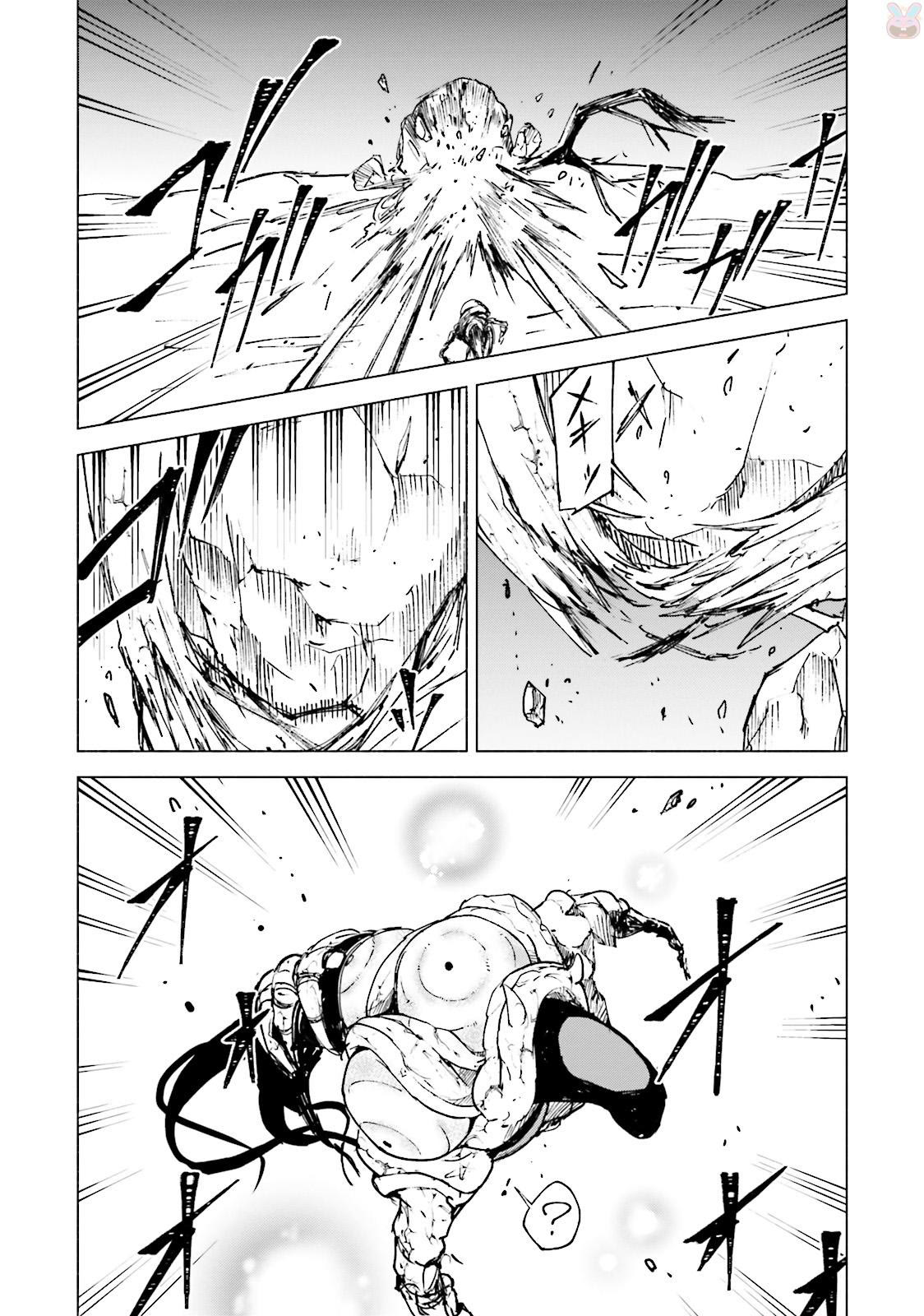 Gravity Daze 2: Juuryoku-teki Memai Tsuisoutan Vol. 1 Ch. 3 第15页