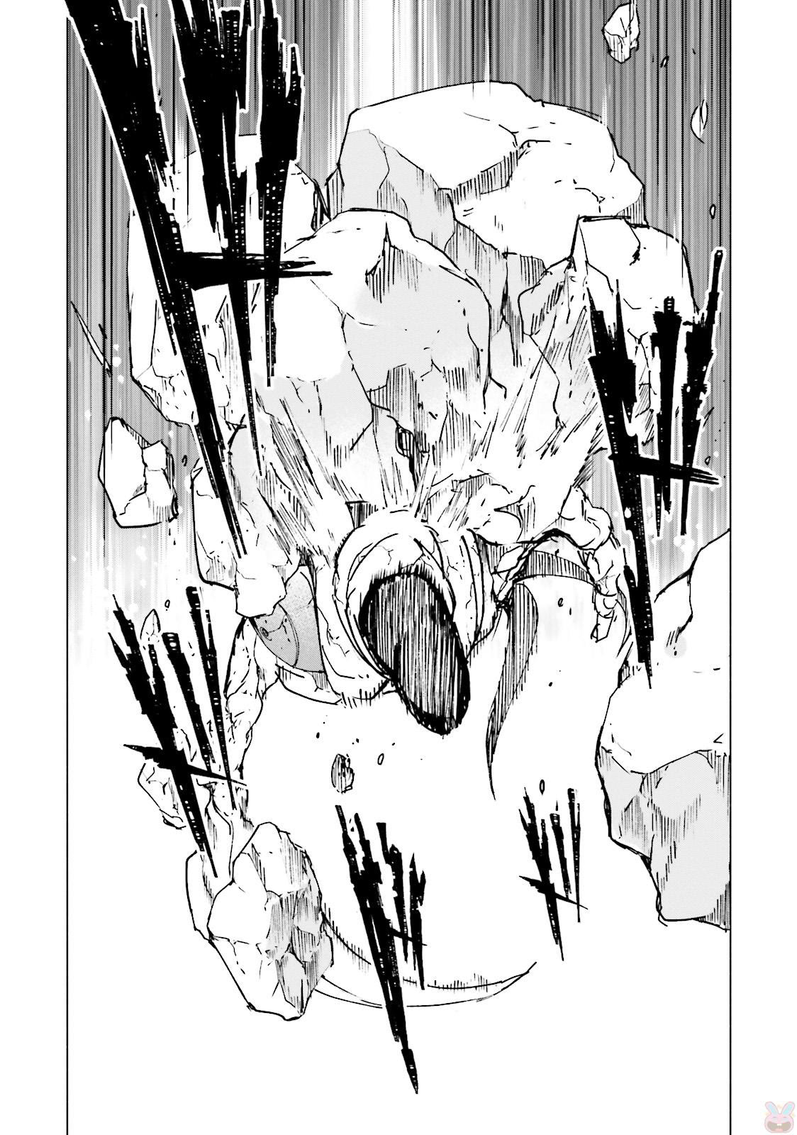 Gravity Daze 2: Juuryoku-teki Memai Tsuisoutan Vol. 1 Ch. 3 第16页