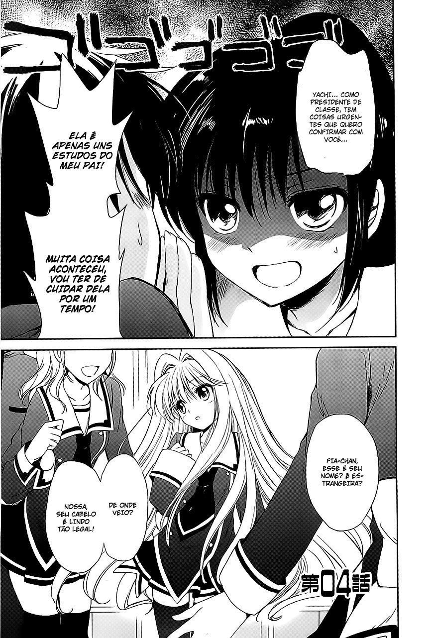 Cube x Cursed x Curious Vol. 1 Ch. 4 第2页