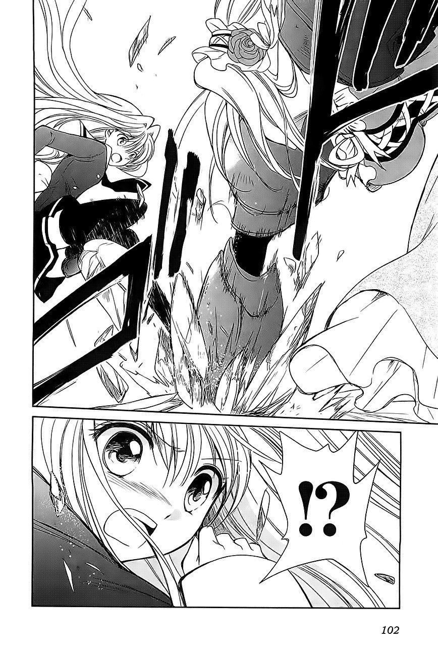 Cube x Cursed x Curious Vol. 1 Ch. 4 第15页