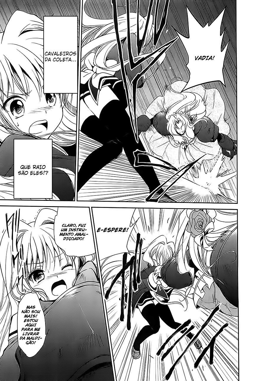 Cube x Cursed x Curious Vol. 1 Ch. 4 第18页