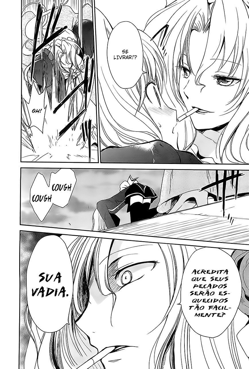 Cube x Cursed x Curious Vol. 1 Ch. 4 第19页