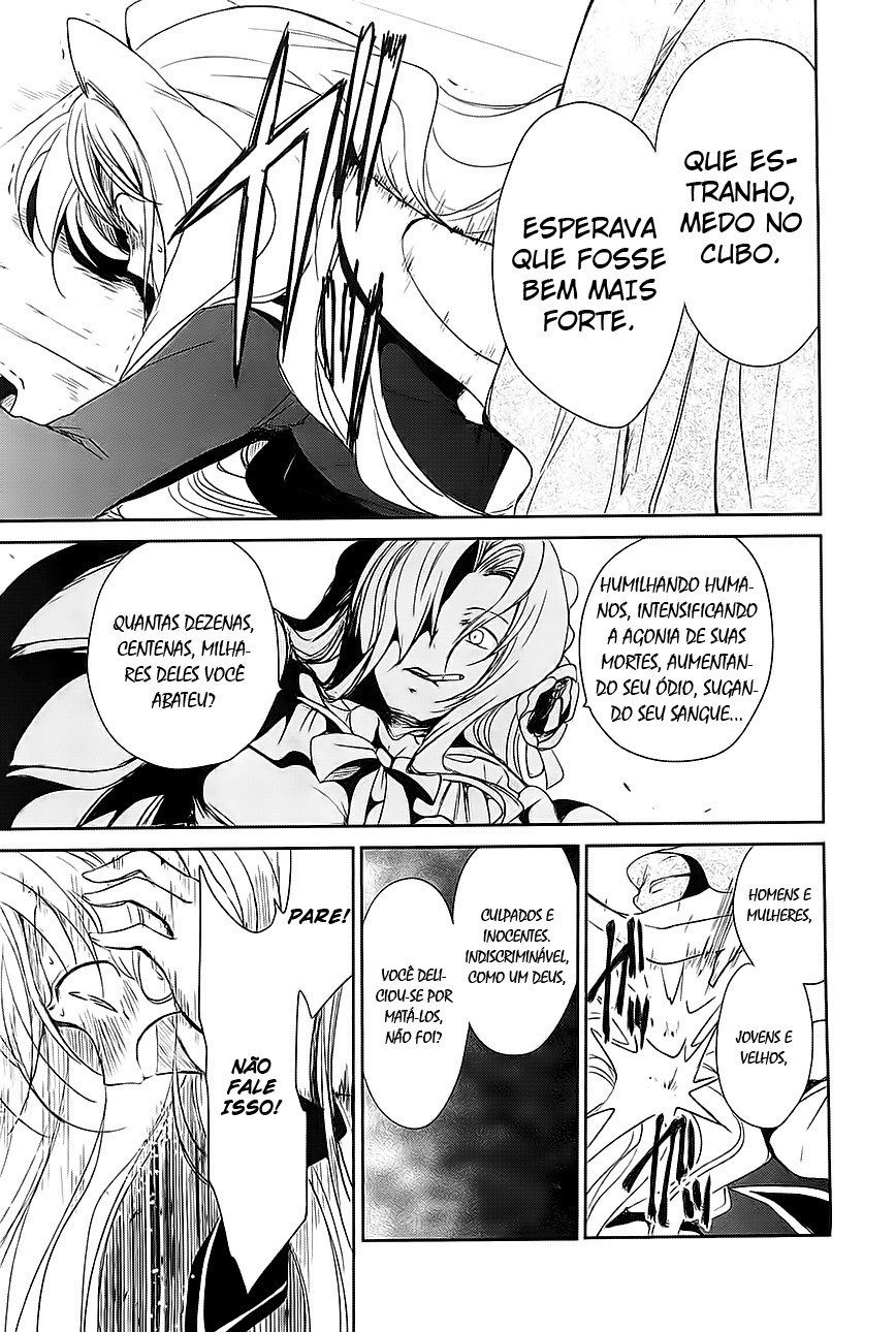 Cube x Cursed x Curious Vol. 1 Ch. 4 第20页