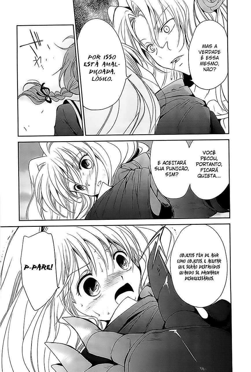 Cube x Cursed x Curious Vol. 1 Ch. 4 第22页