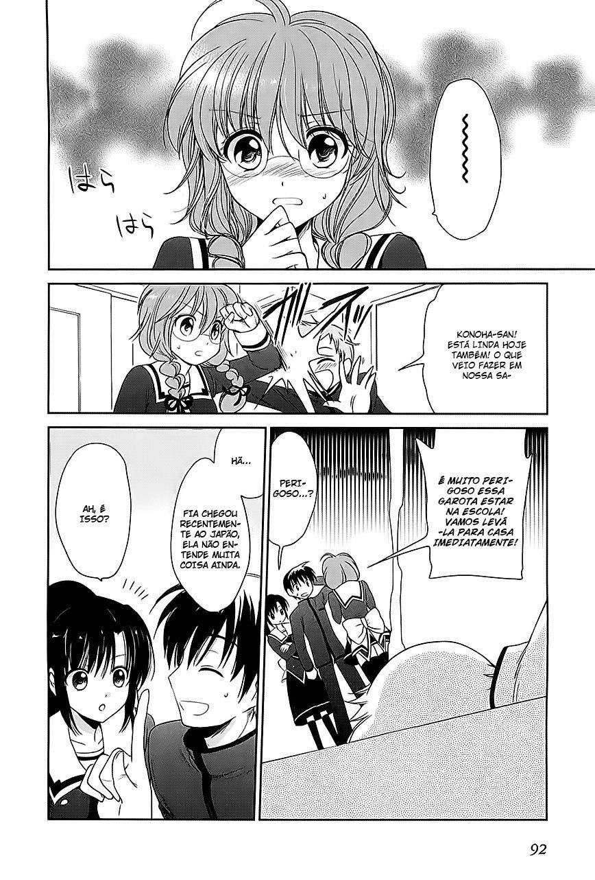 Cube x Cursed x Curious Vol. 1 Ch. 4 第5页