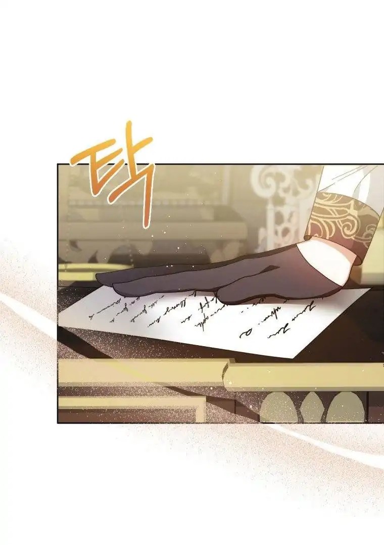 I Met the Male Lead in Prison Vol. 1 Ch. 3 第2页