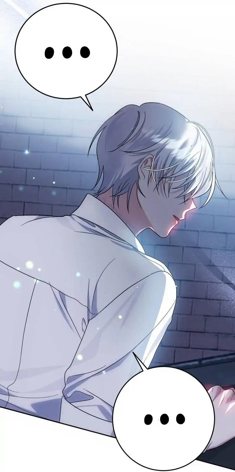 I Met the Male Lead in Prison Vol. 1 Ch. 3 第118页