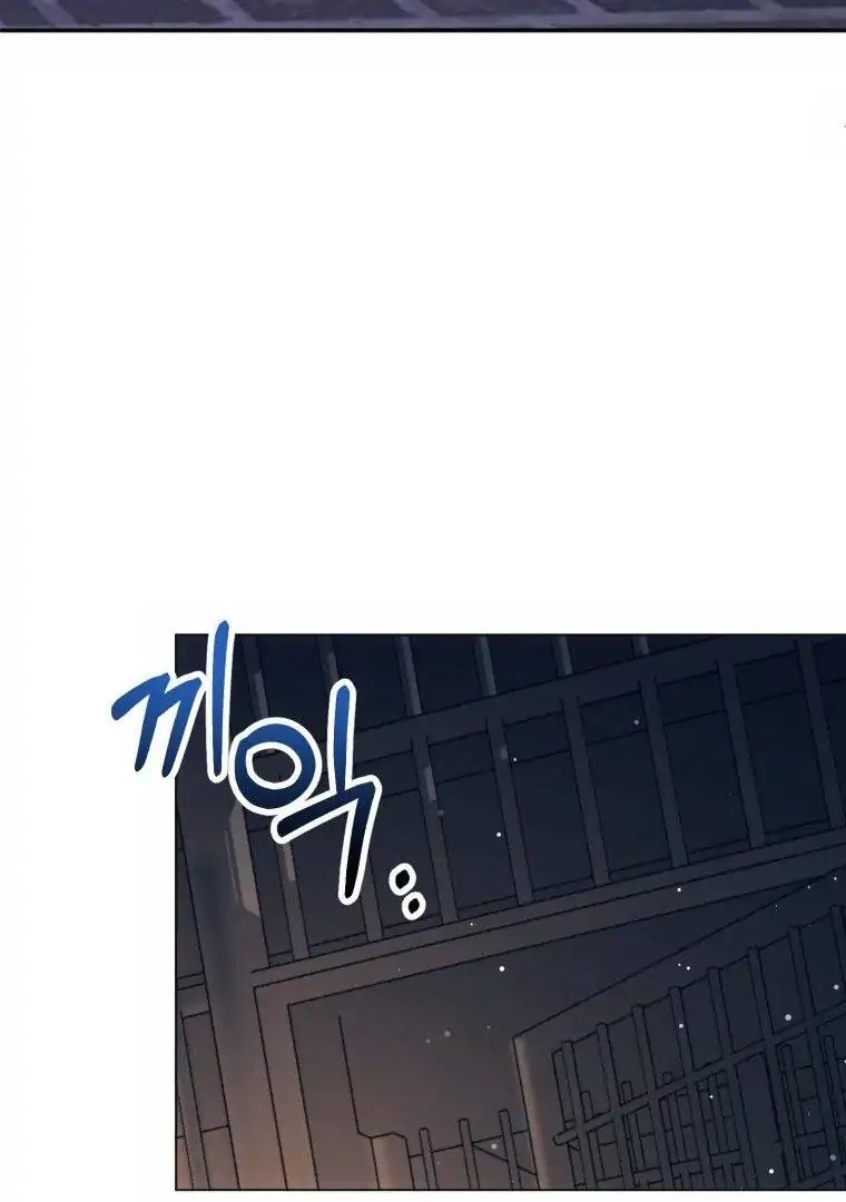 I Met the Male Lead in Prison Vol. 1 Ch. 3 第69页