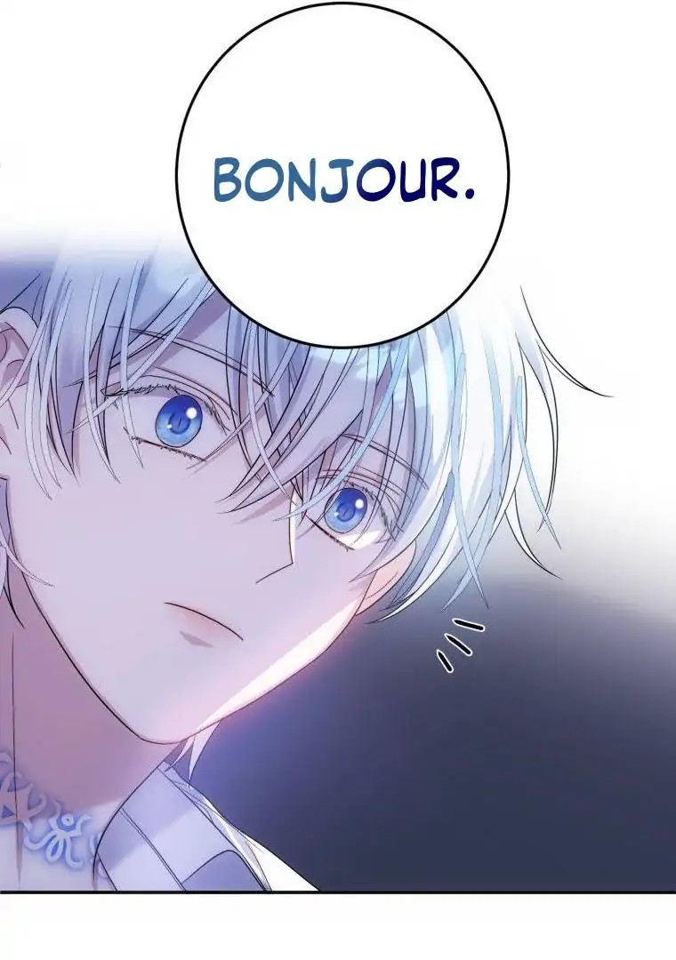 I Met the Male Lead in Prison Vol. 1 Ch. 3 第71页