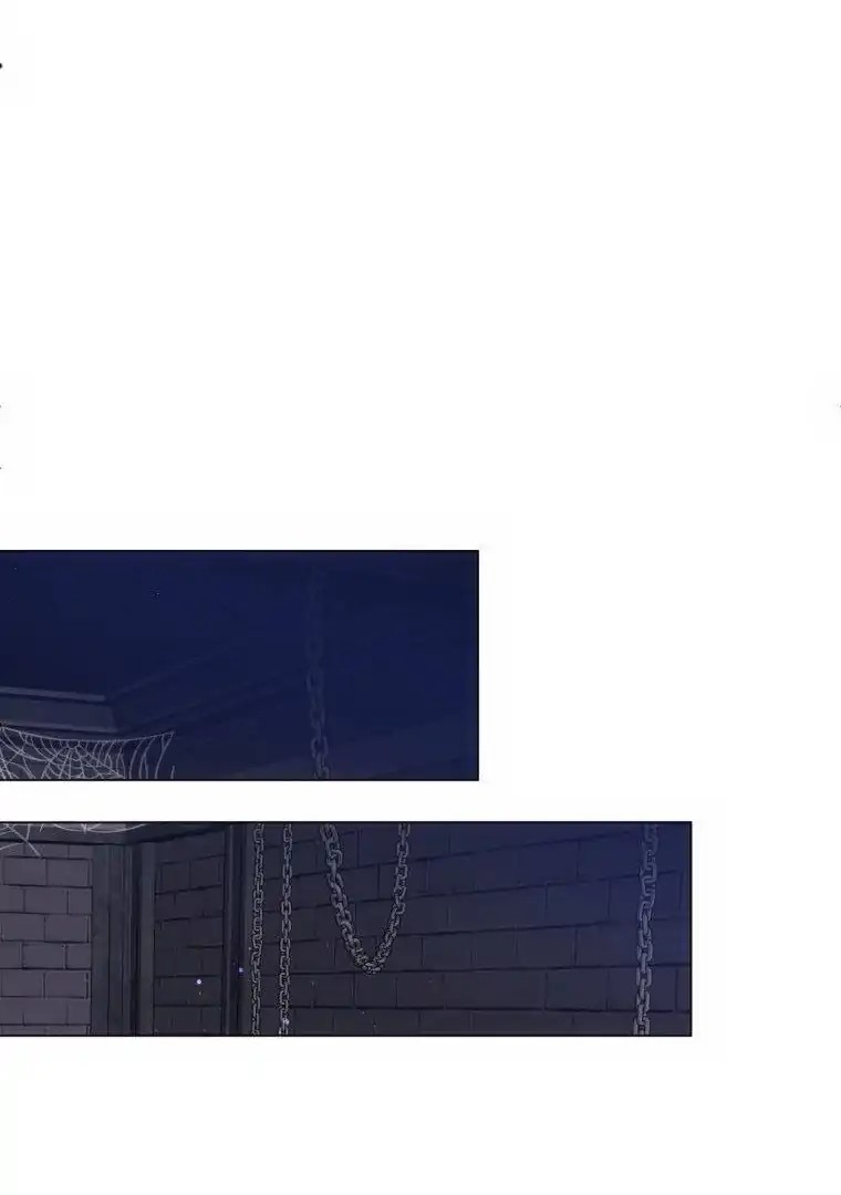 I Met the Male Lead in Prison Vol. 1 Ch. 3 第85页