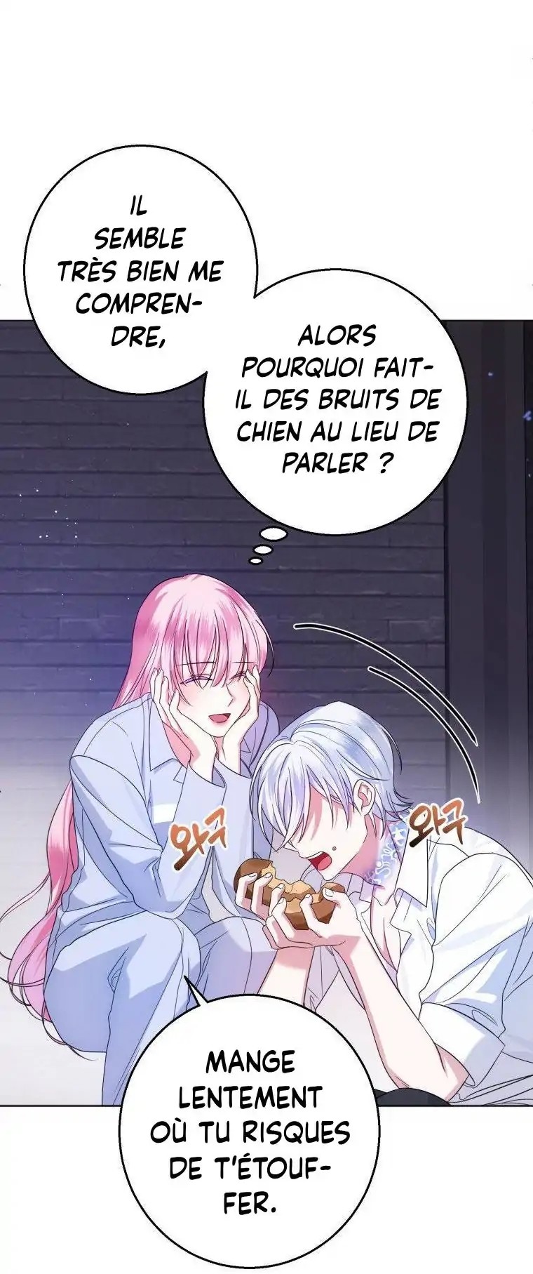 I Met the Male Lead in Prison Vol. 1 Ch. 3 第86页