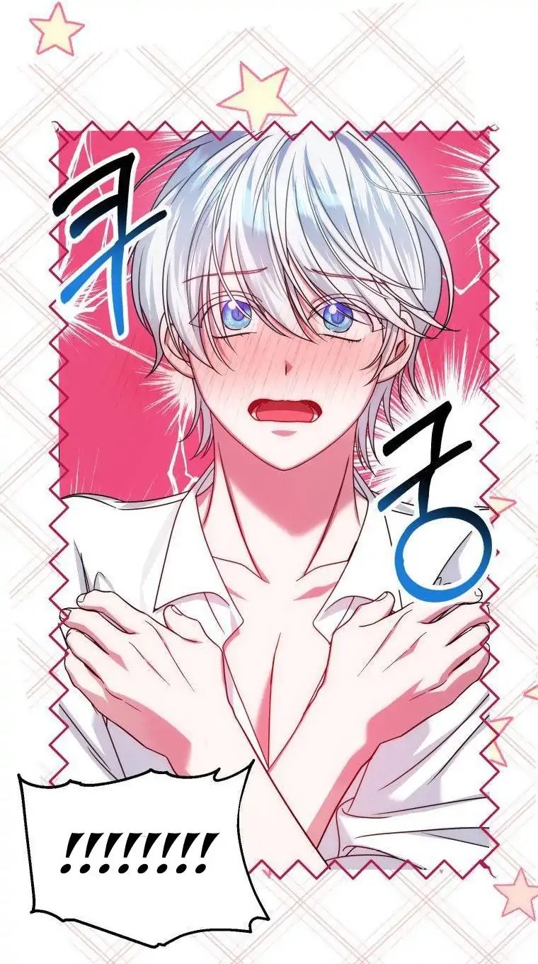 I Met the Male Lead in Prison Vol. 1 Ch. 3 第95页