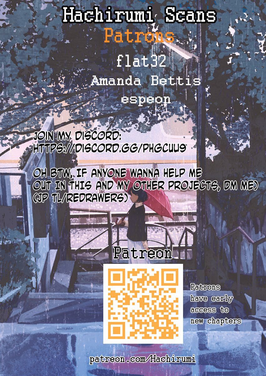 Fuufu wa Zense kara 第5页